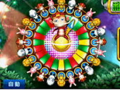 娱乐星空下载app