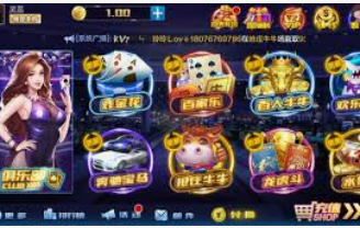 娱乐星空下载app最新版